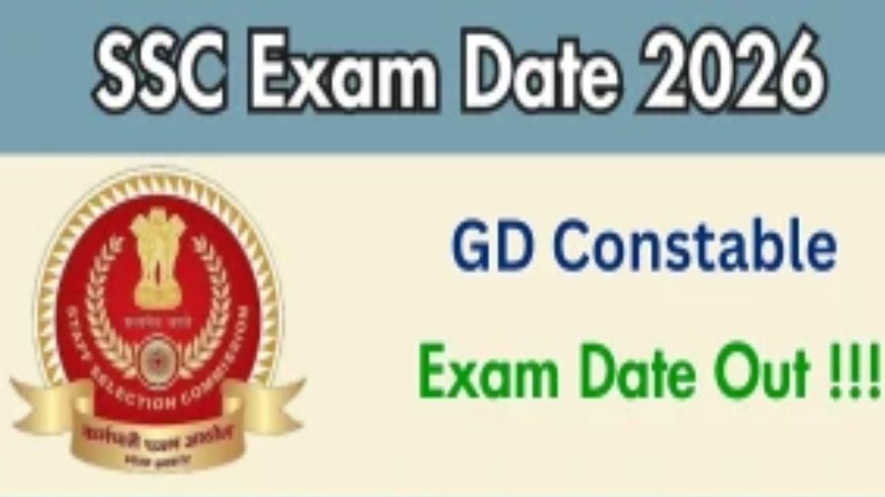 SSC GD Constable New Exam Date 2026